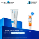 La Roche-Posay Cicaplast Baume B5+ 40ml+Anthelios Fluide Spf50+ 15ml Offert